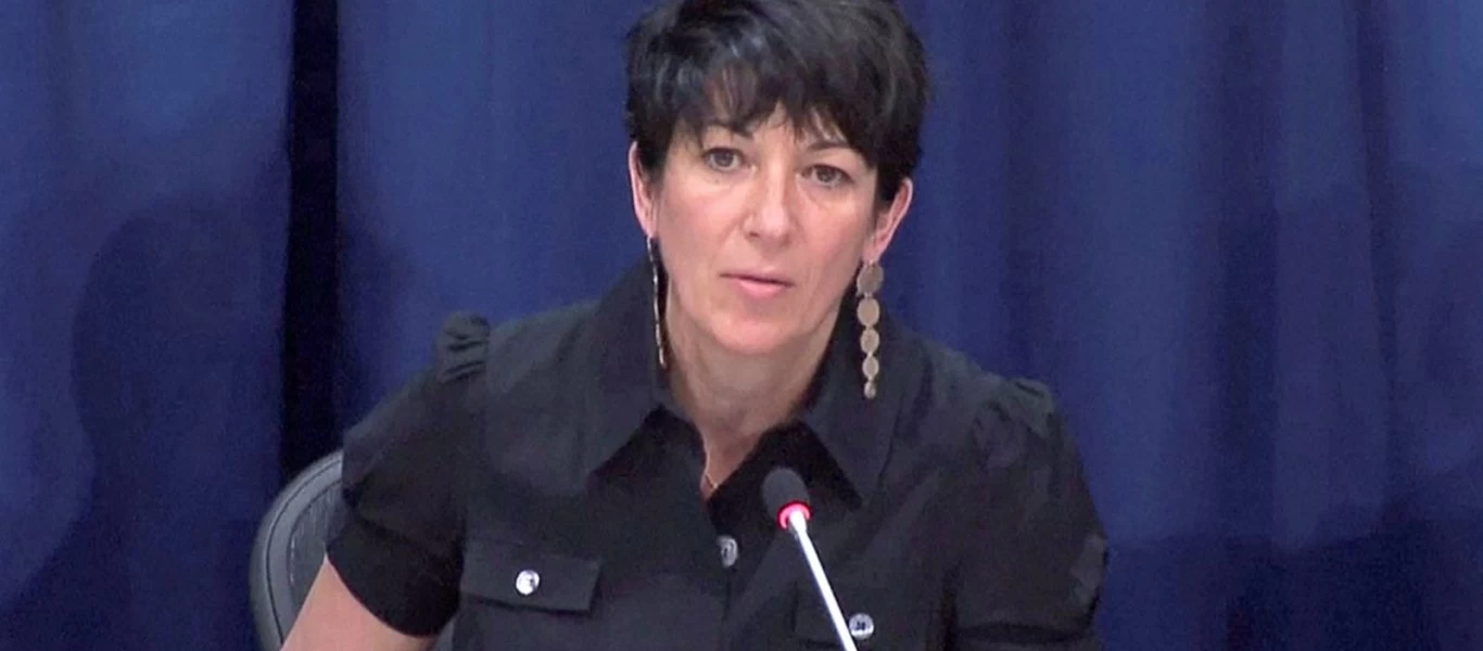 Η Γκισλέιν Μάξγουελ φέρεται να τραβούσε φωτογραφίες τόπλες νεαρών κοριτσιών (βίντεο)